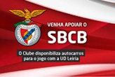 Destaque - Apoie o SBCB com a UD Leiria