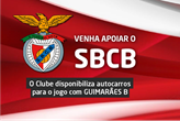 Destaque - Apoie o SBCB com o Guimarães B